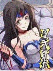 夜航船 综艺封面